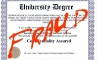 درخواست از قوه قضاییه برای برخورد با مراکز جعل مدرک دانشگاهی 