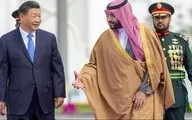 مقاله رییس‌جمهور چین در روزنامه الریاض عربستان: ستایش از اعراب و کاربرد واژه جعلى به جاى خلیج فارس!