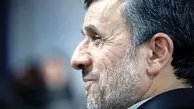 اول احمدی نژاد باید محاکمه شود