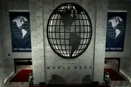 بانک جهانی فعالیت خود در افغانستان را متوقف کرد