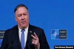 
دولت ترامپ  | پومپئو:  کره شمالی را به فشار حداکثری تهدید کرد