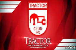 فوتبال  |   مدیرعامل تراکتور تغییر کرد