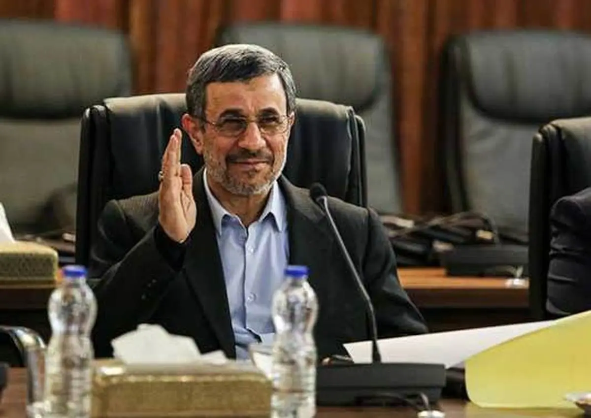 اعتراض جمهوری اسلامی به احمدی نژاد| چرا احمدی نژاد در مجمع هست؟