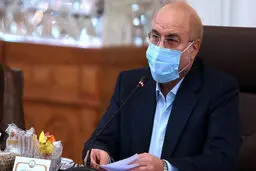  قالیباف: الآن وقت آزمون است، اینجا باید برای انقلاب امتحان بدهیم