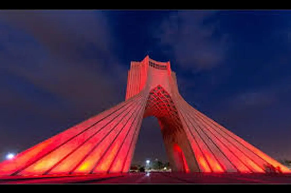 50 سالگی برج آزادی 