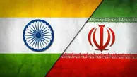 
 صادرات  |  مذاکره هند برای گسترش تجارت غیرنفتی با ایران
