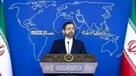 پیام مهم آمریکا به ایران بر سر برجام | زمان و مکان مذاکرات اعلام شد