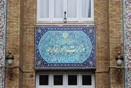 سفیر روسیه به وزارت خارجه احضار شد