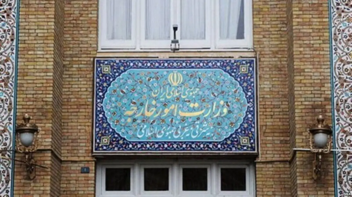 سفیر روسیه به وزارت خارجه احضار شد