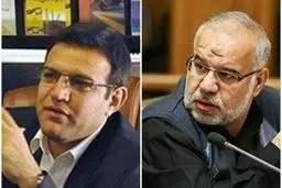 شطرنج «کاشانی» و «عزیزی‌خادم» برای ریاست فدراسیون
