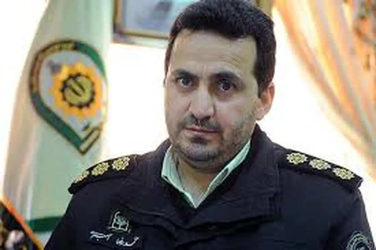 جعل | چند شرکت هرمی فعال دیگر در کشور منهدم شدند