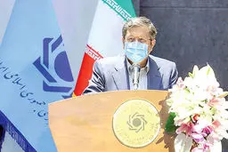 تاوان ابرنوسان بورس | چگونه ابزار پولی ثبات‌ساز به گروگان جریان حباب‌ساز درآمد؟ 