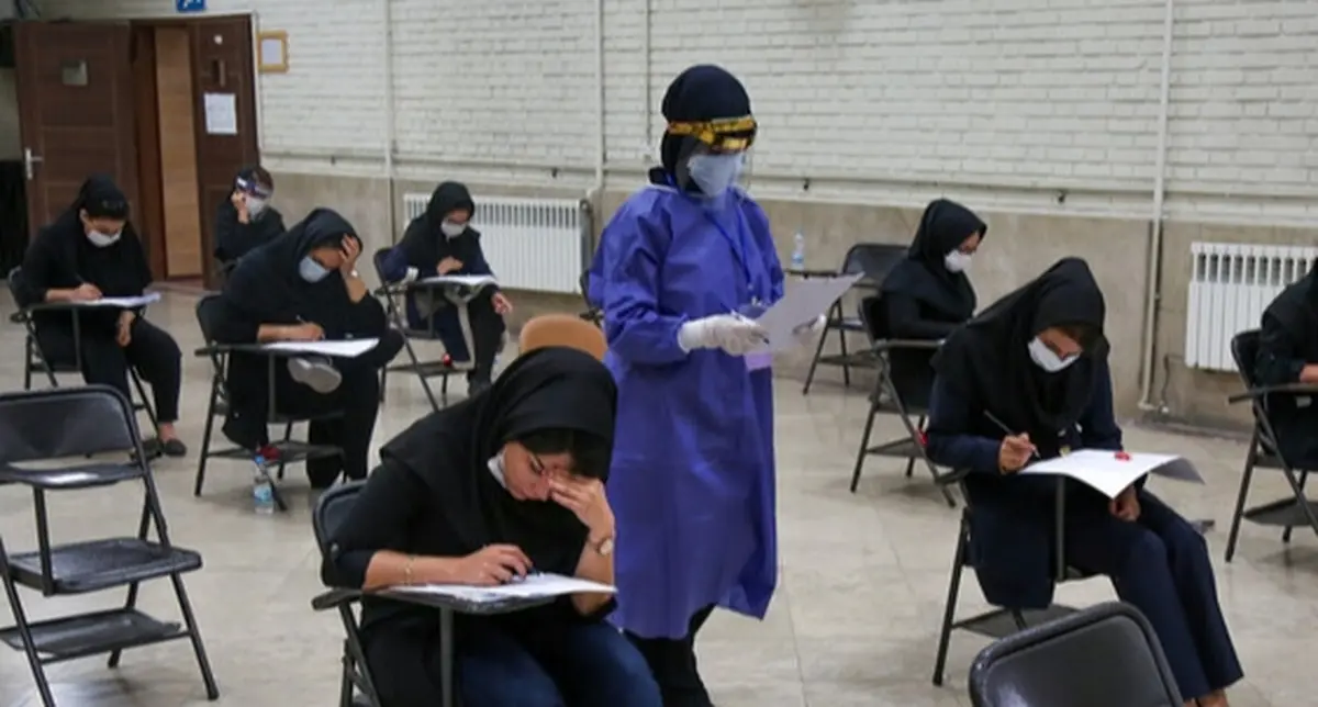 
سازمان سنجش   |  زمان آزمون استخدامی دانشگاه‌های علوم پزشکی تغییر کرد 
