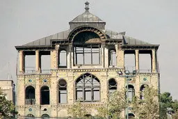  تشریح جزئیات مرمت عمارت کلاه فرنگی عشرت آبادمتعلق به دوره قاجار