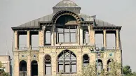  تشریح جزئیات مرمت عمارت کلاه فرنگی عشرت آبادمتعلق به دوره قاجار