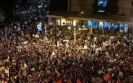 
تظاهرات در تل آویو علیه سیاست‌های «بنیامین نتانیاهو»
