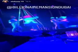 مهاجم پرسپولیس در کلوپ شبانه در دبی؟