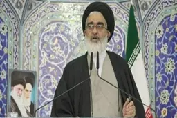 خطیب جمعه قم: ترامپ امریکا را از برجام خارج کرد تا با کمک برخی از نفوذی‌های داخل ایران به نتیجه دلخواهش برسد 