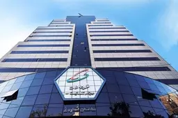 افزایش درآمد سالانه ۳۱ درصدی "همراه"