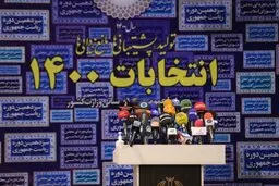 رقابت نامزدها بر سر آرای سرگردان
