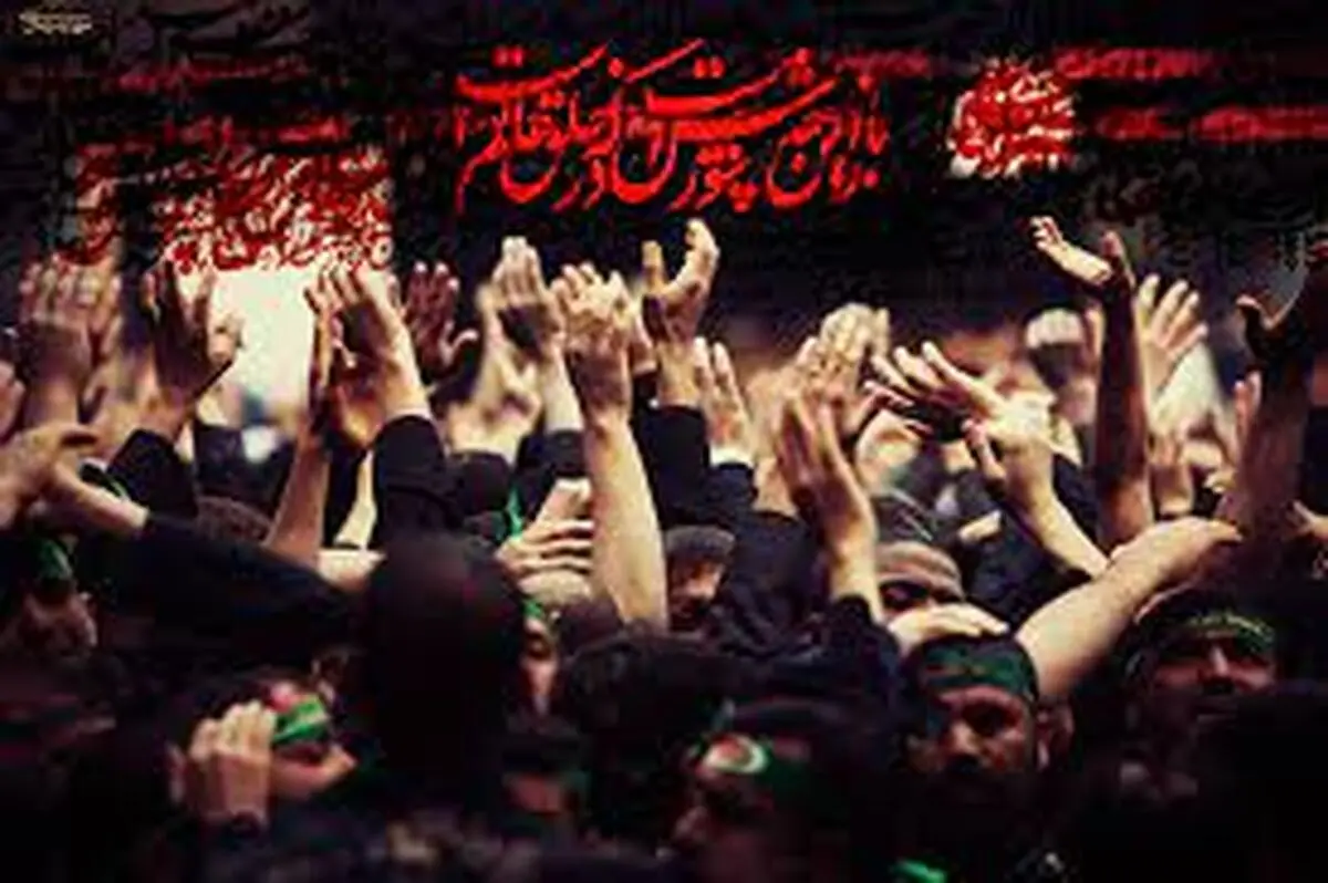 چهارقاب از عزاداری عاشورای حسینی در نقاط مختلف ایران

