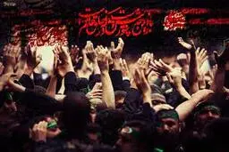 چهارقاب از عزاداری عاشورای حسینی در نقاط مختلف ایران

