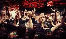 چهارقاب از عزاداری عاشورای حسینی در نقاط مختلف ایران

