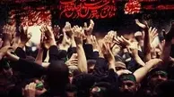 عزاداری سالار شهیدان بازار تهران+ ویدیو 

