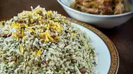 لوبیا پلو شیرازی رو با لوبیا چشم بلبلی امتحان کن که بی نظیره! | طرز تهیه لوبیا پلو شیرازی با مرغ زعفرانی +ویدئو