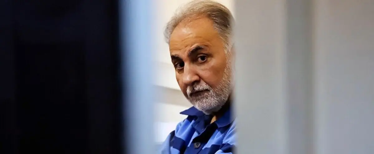  محمدعلی نجفی مشمول آزادی مشروط می شود