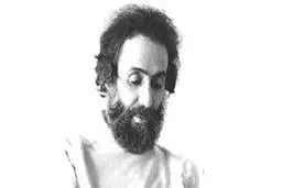 رونمایی از خط خوش سهراب سپهری و درخواست او برای شرکت در امتحانات شهریور+تصویر 