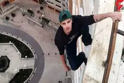 سرنوشت پسر و دختر پارکورکار چه شد؟ 