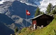 سوییس متهم به دستکاری ارزی شد!