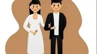 ازدواج با مردی که از همسر خود کوچک تر است درست است یا غلط؟