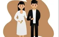 ازدواج با مردی که از همسر خود کوچک تر است درست است یا غلط؟