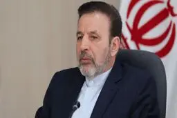  انتخابات ریاست جمهوری | محمود واعظی قصد کاندیداتوری در انتخابات را ندارد