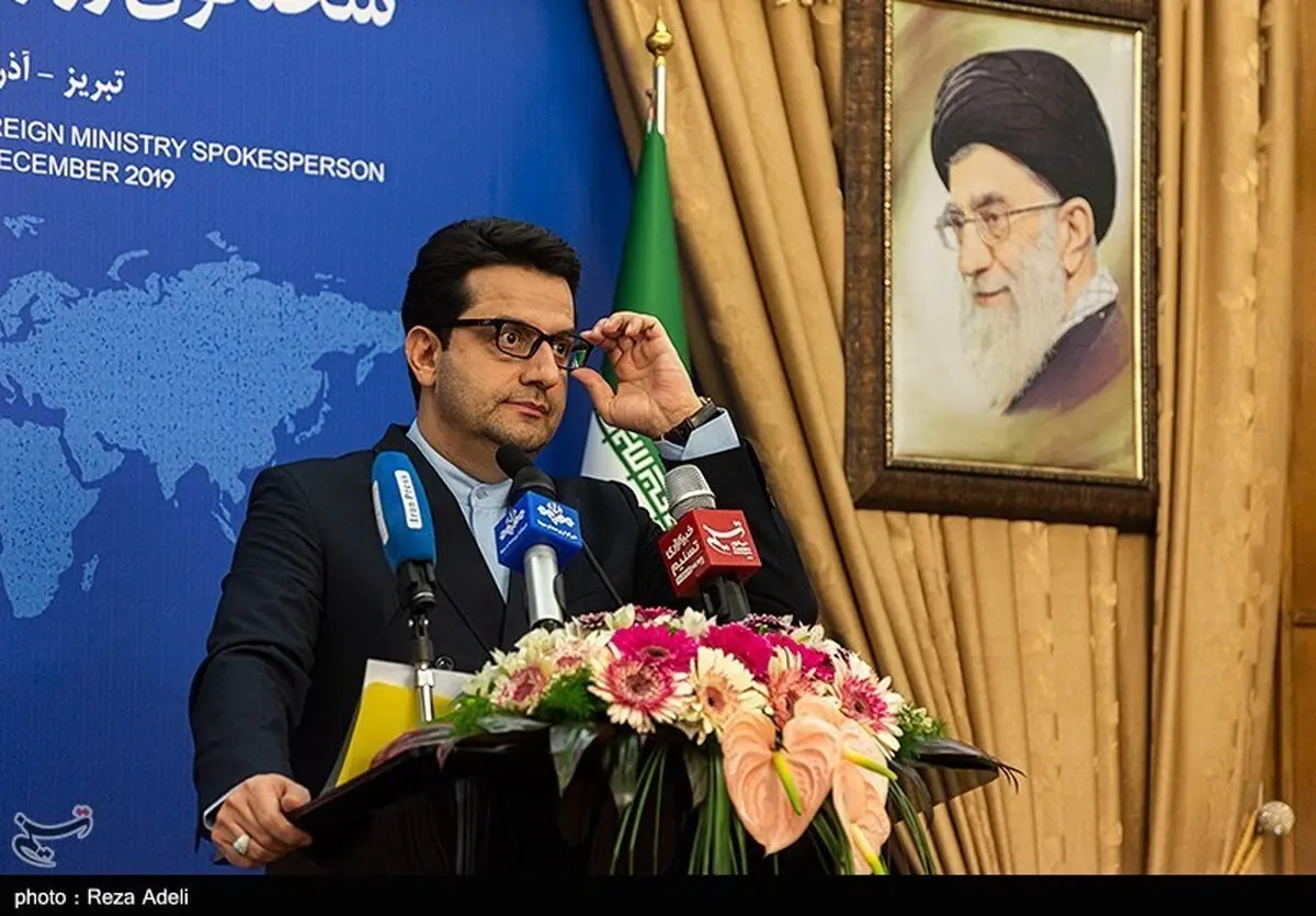 ابراز همدردی وزارت خارجه با خانواده لوینسون 
