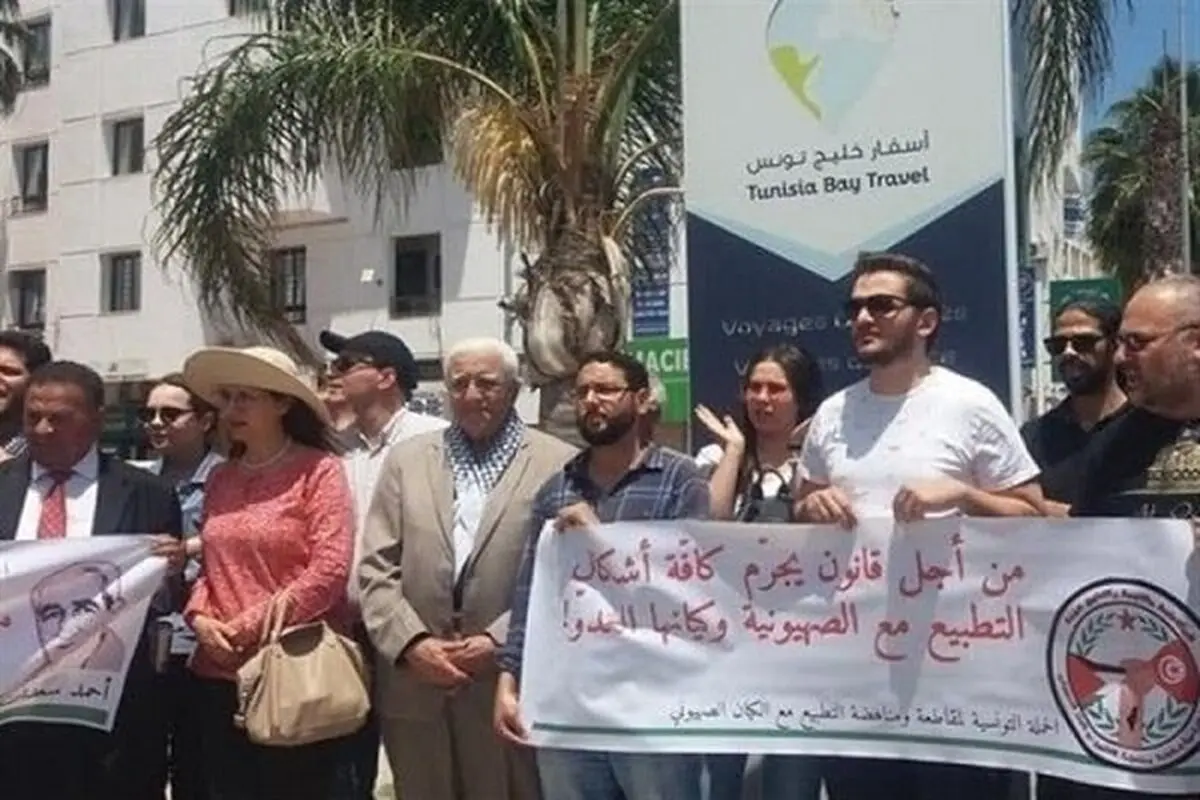 حزب کارگر تونس خواستار جرم انگاشتن عادی‌سازی روابط با «تل آویو»شد