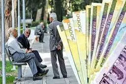 عیدیِ این بازنشستگان امروز واریز می‌شود