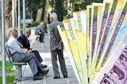 عیدیِ این بازنشستگان امروز واریز می‌شود