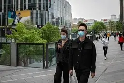  دو مقام ارشد در چین در پی شیوع کرونا برکنار شدند