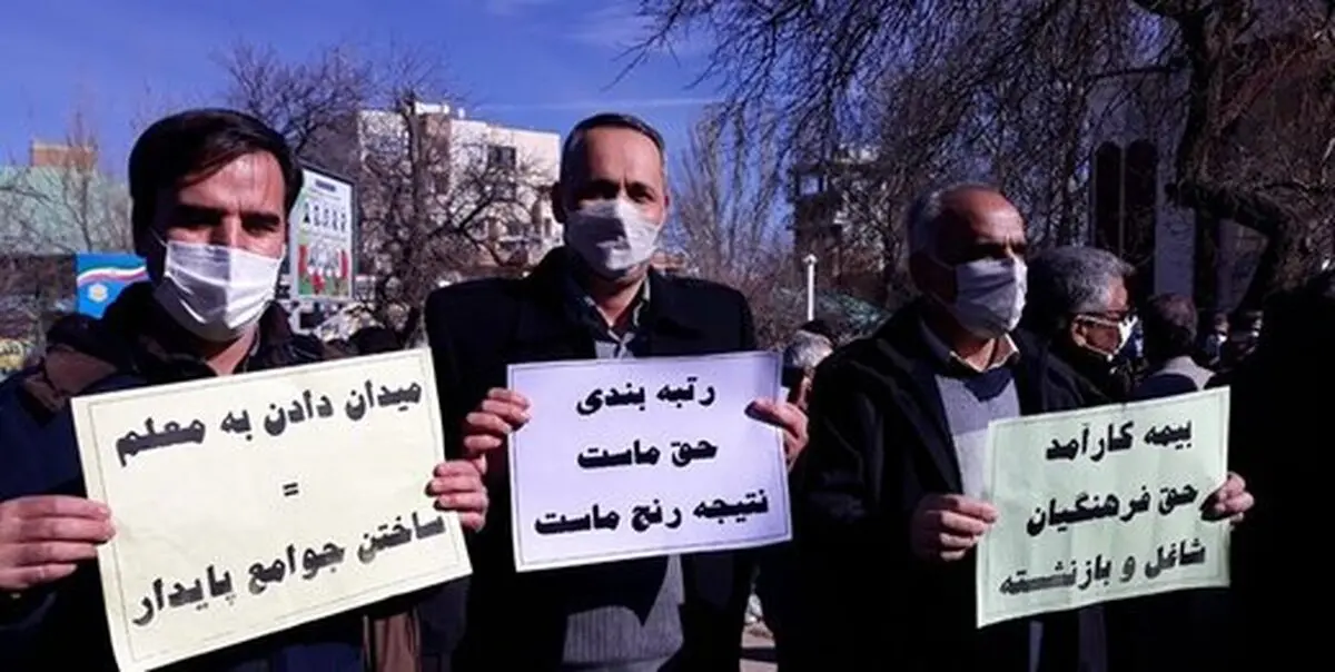 جزییات افزایش حقوق معلمان پس از رتبه‌بندی