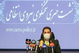 پلیس: کشف حجاب جرم است |  برطرف شدن ایرادات سامانه "ناظر" 