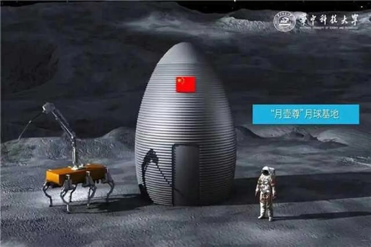ماه خانه جدید انسان ها | چینی ها ساختمان‌سازی در ماه را استارت زدند + تصاویر