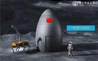 ماه خانه جدید انسان ها | چینی ها ساختمان‌سازی در ماه را استارت زدند + تصاویر