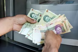 اولتیماتوم سازمان بورس برای واریز سود سهام عدالت 