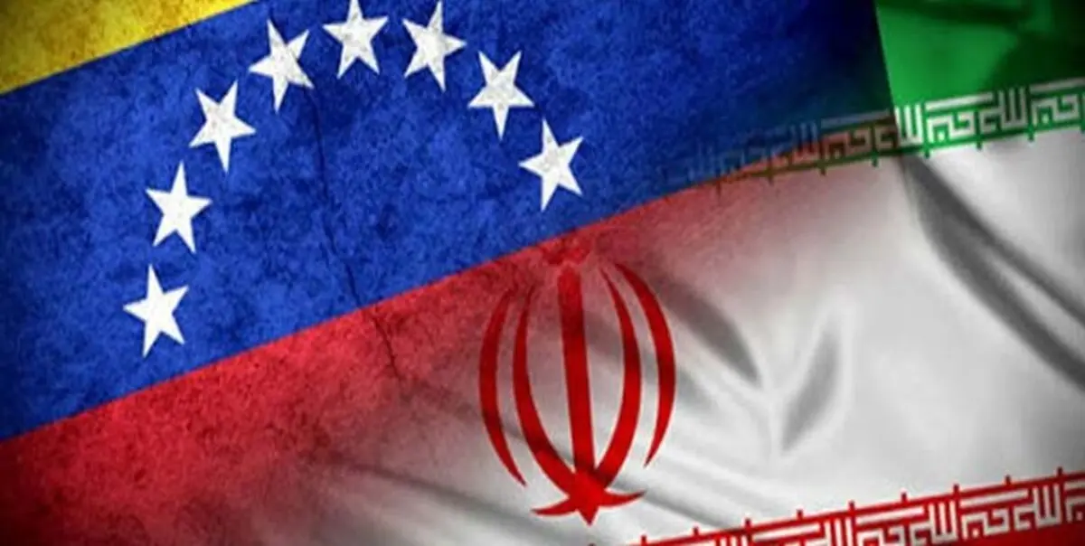 دور جدید همکاری علیه تحریم