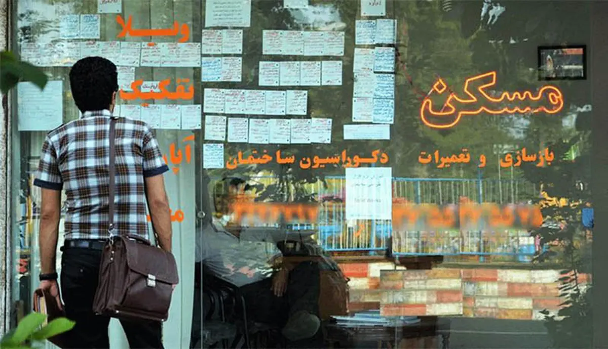 
اجاره خانه در تهران رکورد زد
