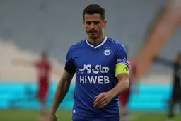 
 کاپیتان تیم استقلال دربی را از دست داد
