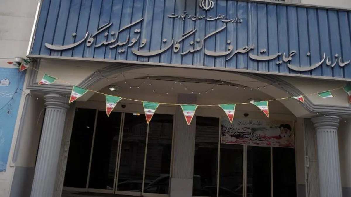عباس تابش برکنارشد | فرمان عجیب مسئول برکنارشده در فروردین 1401
